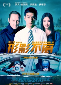 江摩卡