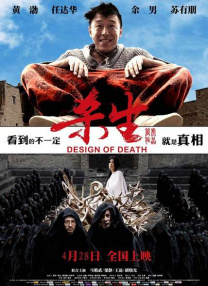 国产嫩草影院